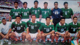 1997 Mexico Aba Sport Calendar Azteca Authentic Luis Hernandez Blanco Campos Arellano Suarez (L)