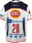 2007 Rayados Monterrey Alternativo Paulo Serafin Authentic (M)