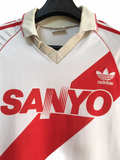 1993 River Plate Argentina Authentic Adidas Sanyo Short Sleeve (M)