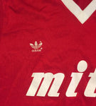 1991 Independiente Avellaneda Argentina Home (M)