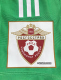 2018 Cska Moscu Russia Match Issue Portero GK Verde (L)