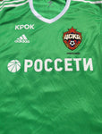 2018 Cska Moscu Russia Match Issue Portero GK Verde (L)