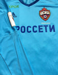 2018 Cska Moscow Russia Match Issue Goalkeeper GK Blue (L)