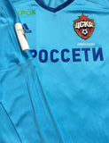 2018 Cska Moscow Russia Match Issue Goalkeeper GK Blue (L)