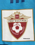 2018 Cska Moscow Russia Match Issue Goalkeeper GK Blue (L)