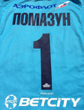 2018 Cska Moscow Russia Match Issue Goalkeeper GK Blue (L)