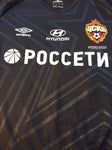 2019 Cska Moscow Moscu Rusia Match Issue (M)