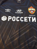 2019 Cska Moscow Moscu Rusia Match Issue (M)