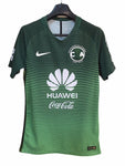 2017 Club Aguilas America Centenario Verde Nike (S)