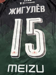 2018 Krasnodar FC Russia Match Worn (L)