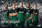 2018 Krasnodar FC Russia Match Worn (L)