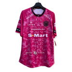 2020 Bravos Juarez Carrara Pink Edition Cancer Match Issue (L)