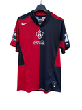 2004 Atlas Guadalajara Home Nike (M)