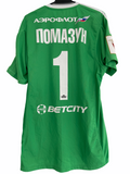 2018 Cska Moscu Russia Match Issue Portero GK Verde (L)