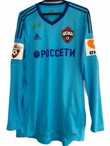 2018 Cska Moscow Russia Match Issue Goalkeeper GK Blue (L)