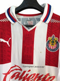 2021 Chivas Guadalajara Match Worn Jesus Sanchez (S)