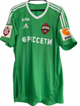 2018 Cska Moscu Russia Match Issue Portero GK Verde (L)