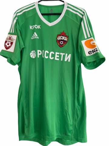2018 Cska Moscow Russia Match Issue Goalkeeper GK Green (L)