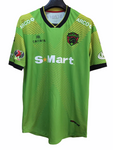 2021 Bravos Juarez Match Worn Emanuel Lezcano (M)