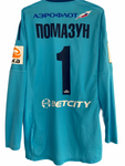 2018 Cska Moscow Russia Match Issue Goalkeeper GK Blue (L)