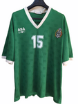 1995 Mexico Confia Aba Sport Misael Espinoza (M)