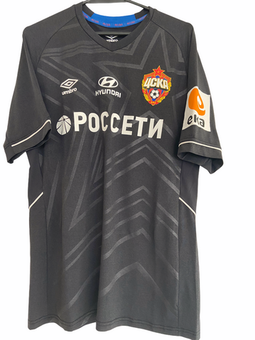 2019 Cska Moscow Moscow Russia Match Issue (M)