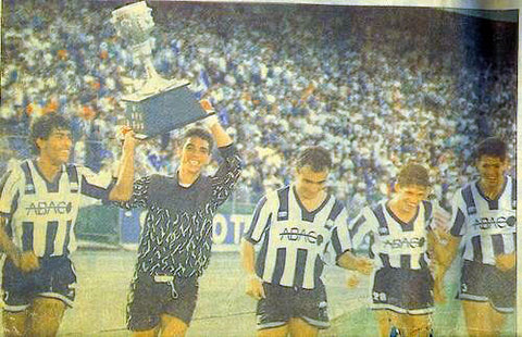 1992 Rayados Monterrey Match Issue Authentic (M)