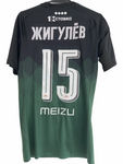 2018 Krasnodar FC Russia Match Worn (L)