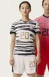 2020 Korea Nike White Tiger Version  Away (M)