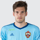 2018 Cska Moscow Russia Match Issue Goalkeeper GK Blue (L)