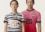 2020 Korea Nike White Tiger Version Away (M)