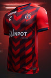 2018 Tiburones Veracruz Mexico Home New (L)