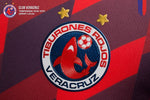 2018 Tiburones Veracruz Mexico Home New (L)